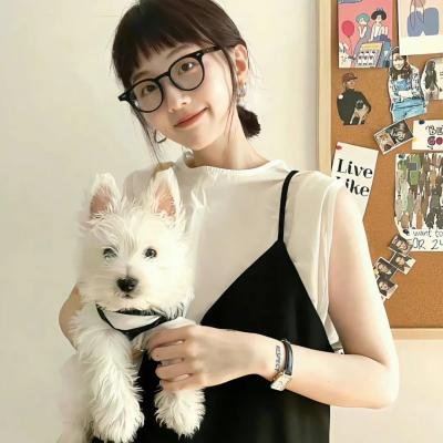 诚征辣妹