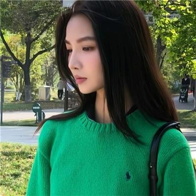 丑人儿